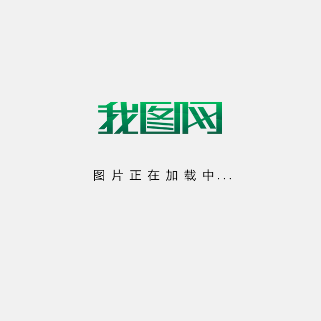 永远跟党走立党为公执政为民大气党建展板(图片编号:16892977)